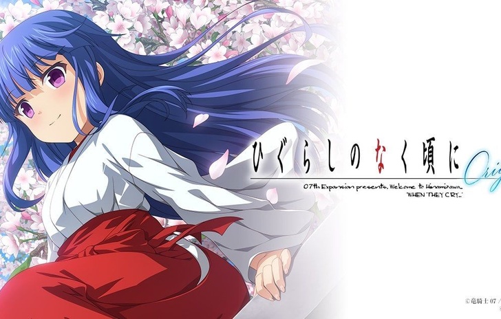 Higurashi no Naku Koro Ni Hou il DLC Origin presto su Switch e PS4