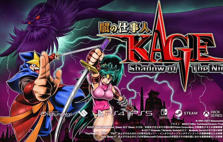 KAGE Shadow of the Ninja primo trailer del remake 16bit
