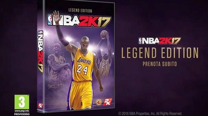NBA 2K17