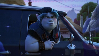 onward trailer ufficiale