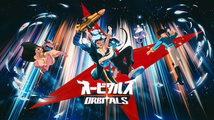 Immagine: Orbitals