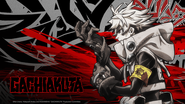 Gachiakuta, la nuova Serie Anime in esclusiva su Crunchyroll