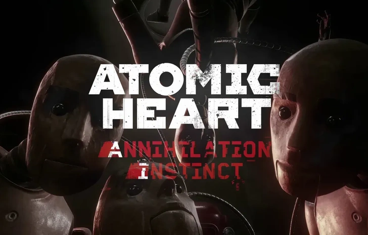 Atomic Hearth il DLC Annihilation Instinct disponibile dal 2 agosto 