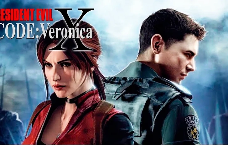 Ok al remake di RE 4 ma Code Veronica
