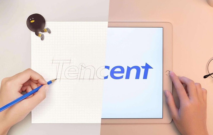 Secondo gli USA Tencent lavora per lesercito cinese