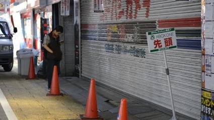 Xbox One lancia in Giappone - ma forse i Giapponesi non se ne sono accorti