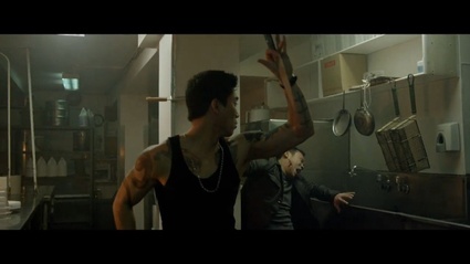 Announcement Trailer