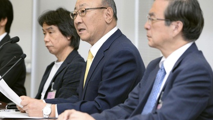 Cambio ai vertici di Nintendo