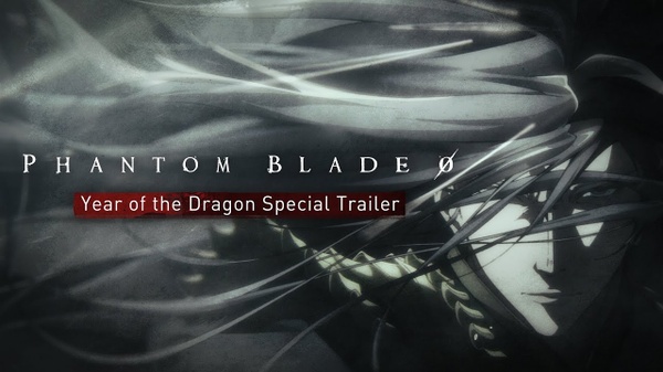 Phantom Blade Zero torna a mostrarsi con un trailer d'animazione