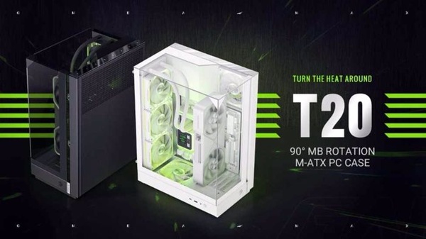 Gamemax T20 – Design compatto, prestazioni elevate