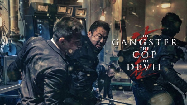 Keanu Reeves e Don Lee nel remake di un thriller coreano