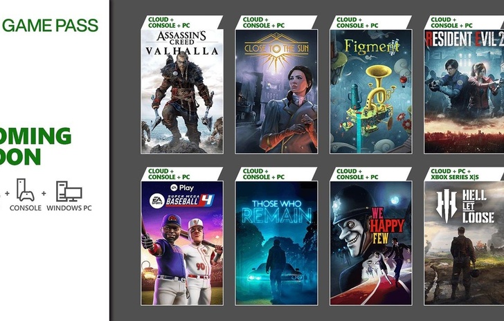 Xbox Game Pass la prima ondata di gennaio 2024