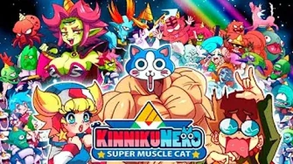KinnikuNeko: SUPER MUSCLE CAT Trailer 2