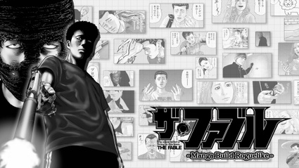 The Fable: Manga Build Roguelike, annunciato il deckbuilder per PC e Switch