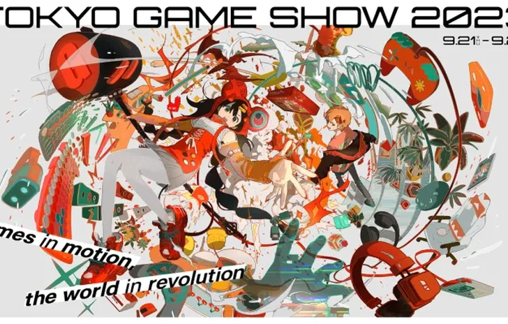 Tutti gli streaming del TGS 2023