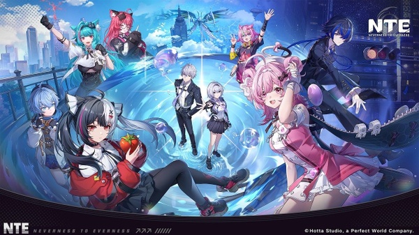 Neverness to Everness apre le iscrizioni al nuovo beta test