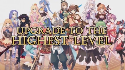 Advanced Classes Trailer