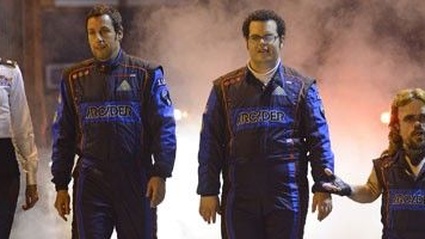 Il trailer di Pixels e in arrivo! Ecco uno sneak peek