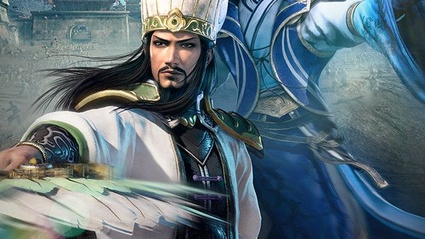 Dynasty Warriors 9: Empires
