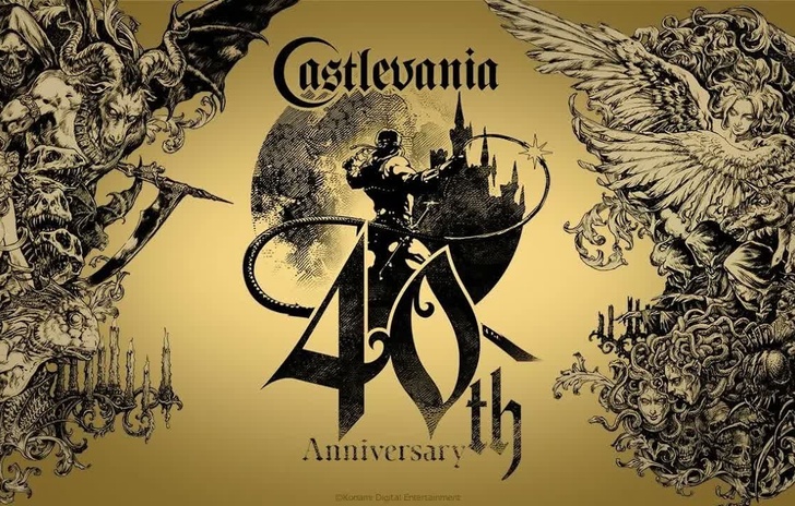 Castlevania compie 40 anni gli auguri di Konami