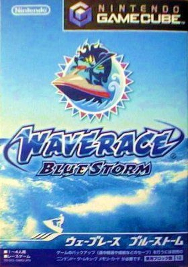 Wave Race Blue Storm