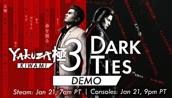 Yakuza Kiwami 3 & Dark Ties, oggi esce la demo su PC
