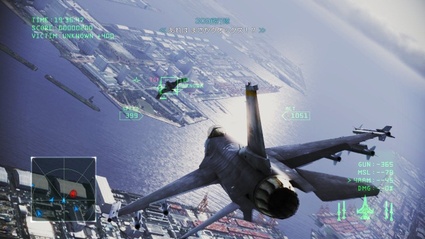 Ace Combat: Infinity oltre i 2 Milioni di Download