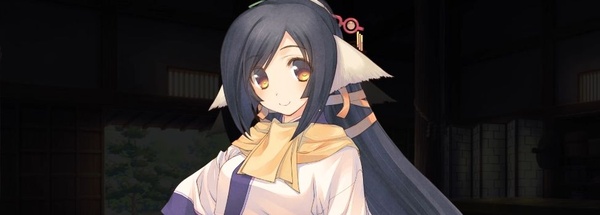 Mask of Deception presenta Kuon