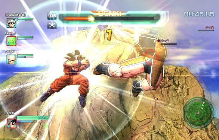 Due filmati dalla Demo di Dragon Ball Z Battle of Z