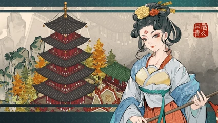 Recensione di Ink Reverie: un city builder rilassante e spensierato