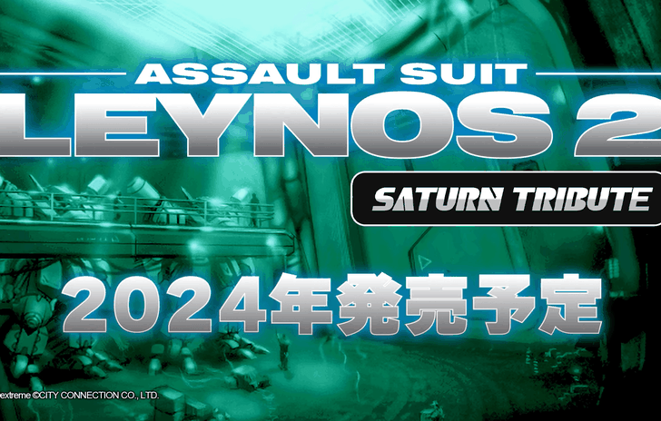 Assault Suit Leynos 2 torna nel 2024 il classico per Saturn