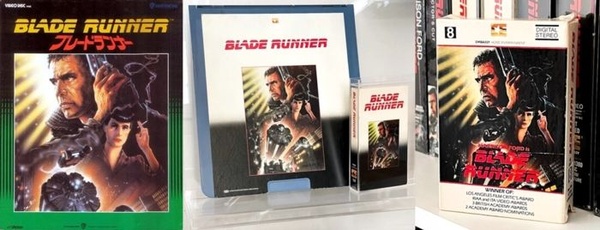 Speciale Blade Runner - Torna in sala il cult di fantascienza