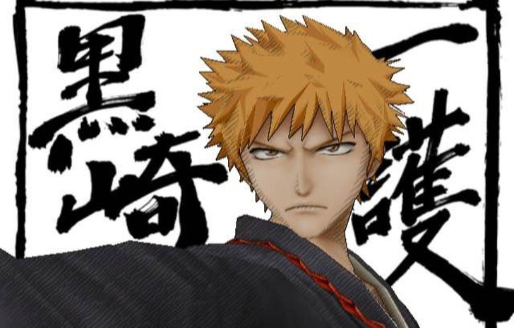 Bleach  Shattered Blade