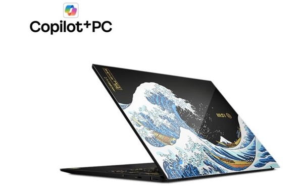 MSI Prestige 13 AI+ Ukiyo-e: l&rsquo;arte di Hokusai diventa notebook