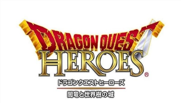 Dragon Quest Heroes non sara un titolo Musou