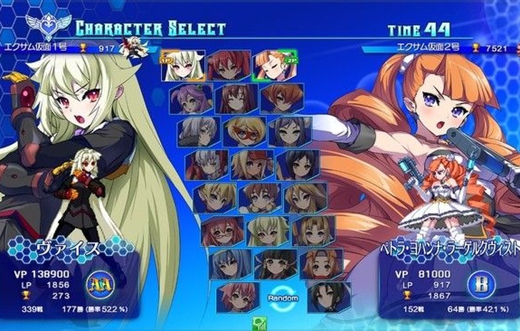 Disponibile Arcana Heart 3 LOVE MAX