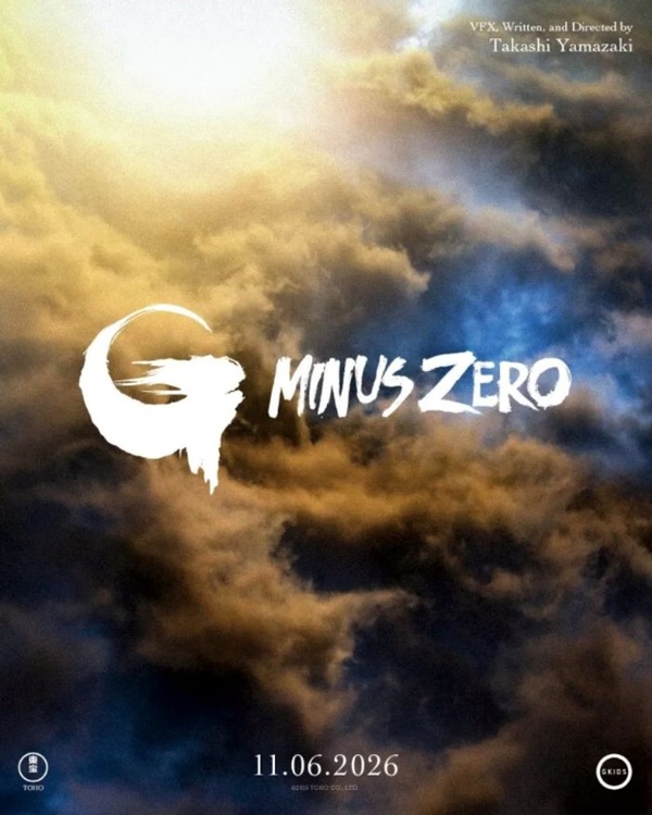 Godzilla Minus Zero &ndash; Primo poster del sequel e le date di uscita