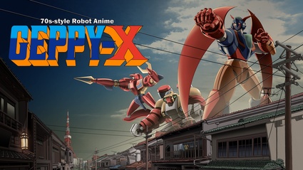 Geppy-X, torna lo shmup per PS1 ispirato agli anime anni '70