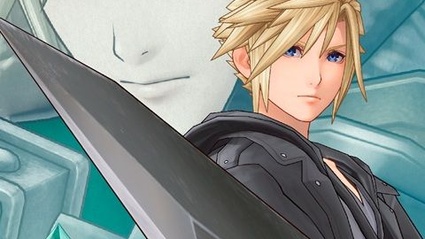 Dissidia Duellum Final Fantasy