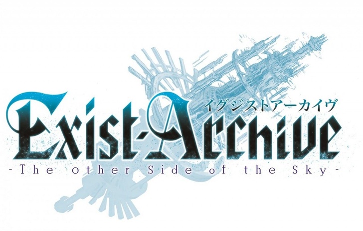TGS2K15 Exist Archive nuovo video dal Sol Levante
