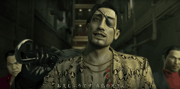 Yakuza: uno speciale per celebrare la saga del Ryu Ga Gotoku Studio!
