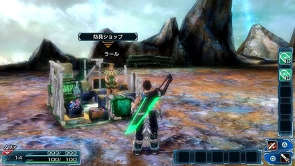 Immagini e trailer di lancio JAP per Phantasy Star Nova