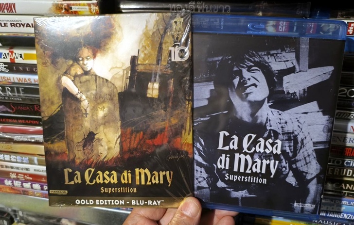 La casa di Mary Ledizione 2K che non ti aspetti