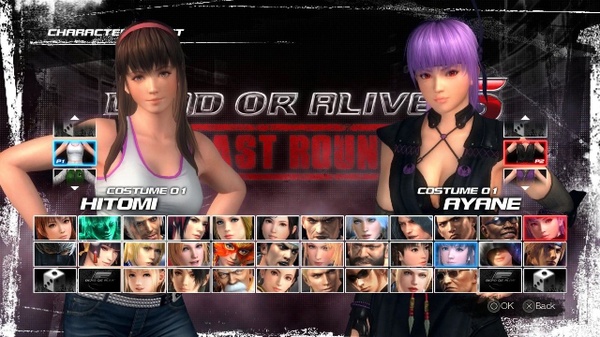 Il nuovo personaggio di DoA5 e una scolaretta