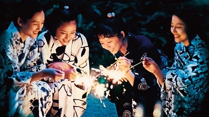 Poster italiano ufficiale per Little Sister di Kore-Eda Hirokazu