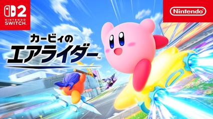 Kirby Air Riders - Overview Trailer (JAP)