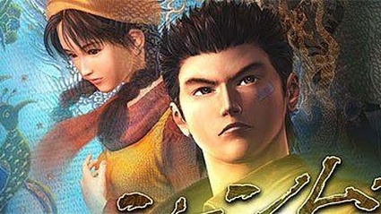 SEGA perde il trademark su ShenMue causa inutilizzo