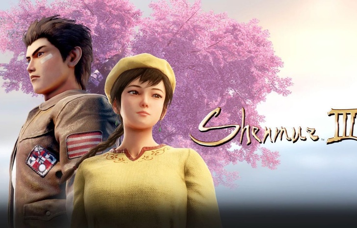 Shenmue III