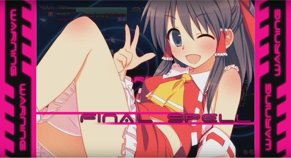 Disponibile il nuovo character trailer di Touhou Genso Rondo: Bullet Ballet