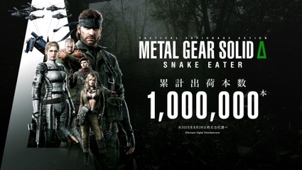 Metal Gear Solid Delta: Snake Eater parte alla grande, 1 milione in 24 ore
